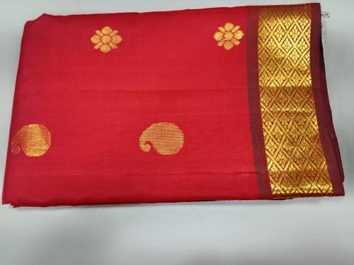 SALEM SILK SAREE WITH BLOUSE